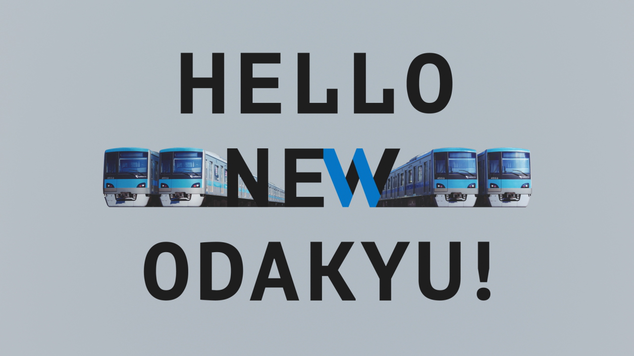 小田急電鉄 HELLO NEW ODAKYU シリーズ